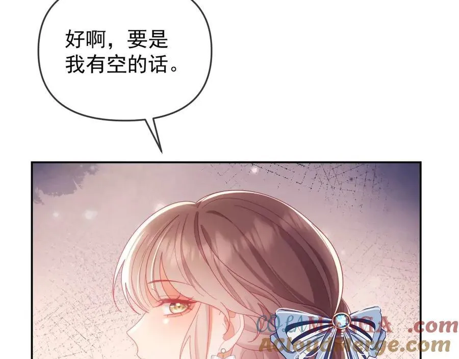 第86话 第89页