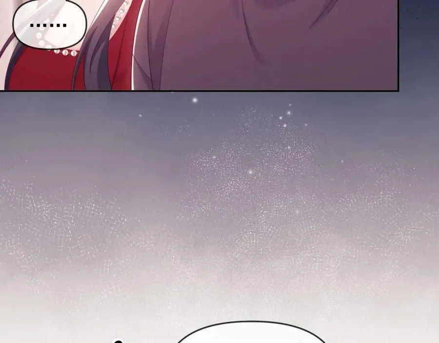 第86话 第95页