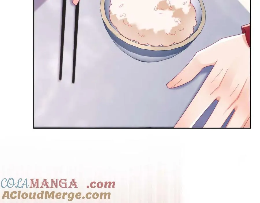 第86话 第97页