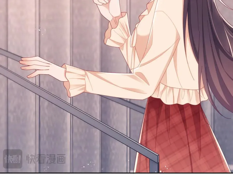 第87话 第16页