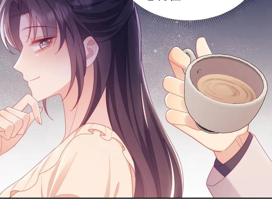第87话 第18页