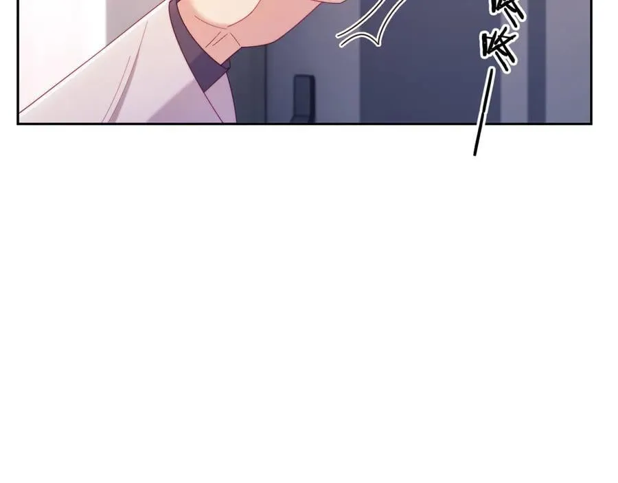 第87话 第27页