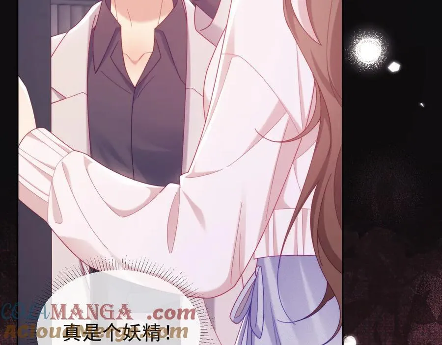 第87话 第33页