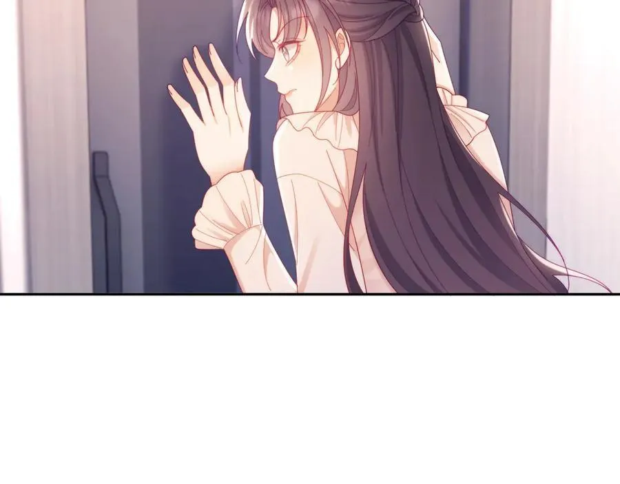 第87话 第43页