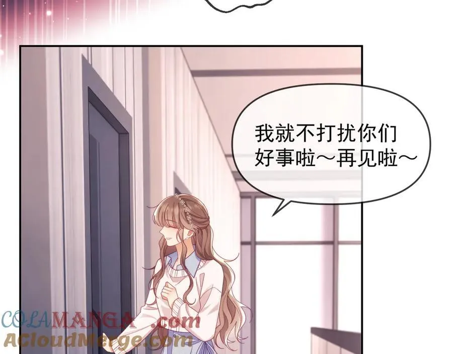 第87话 第65页