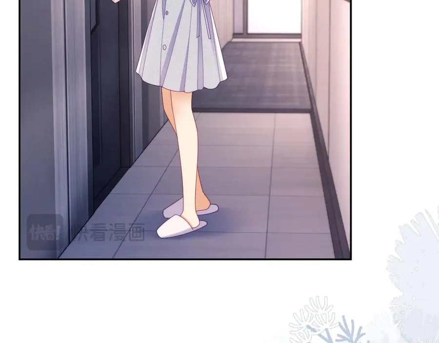 第87话 第66页