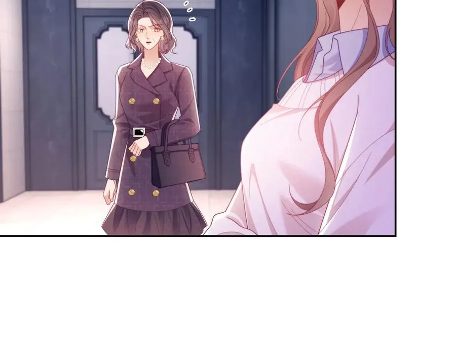第87话 第71页