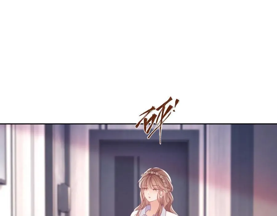 第87话 第94页