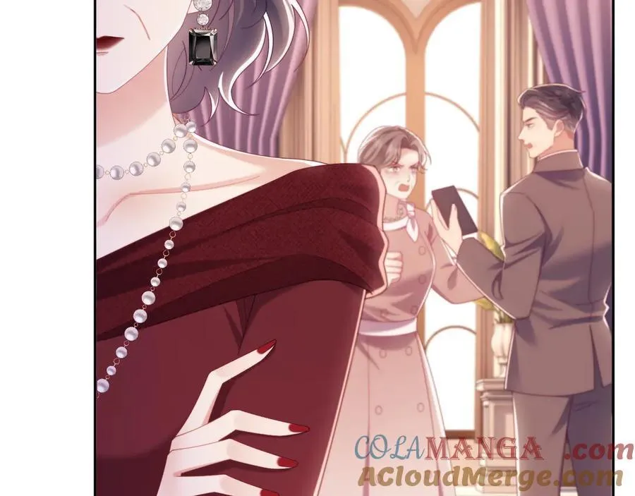 第88话 婚礼 第9页
