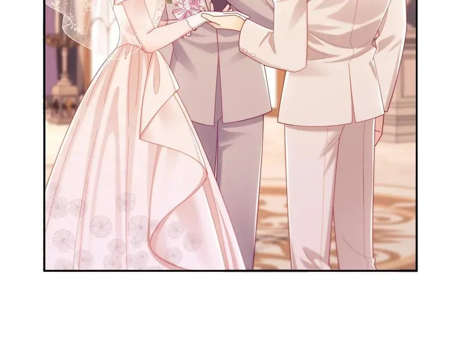 第88话 婚礼 第31页