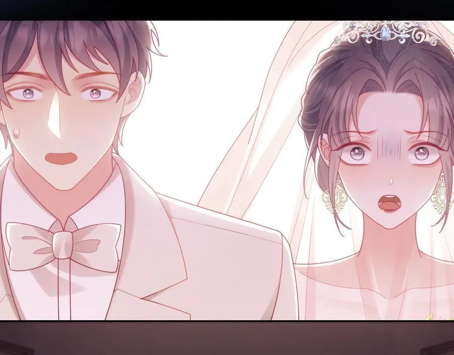 第88话 婚礼 第40页