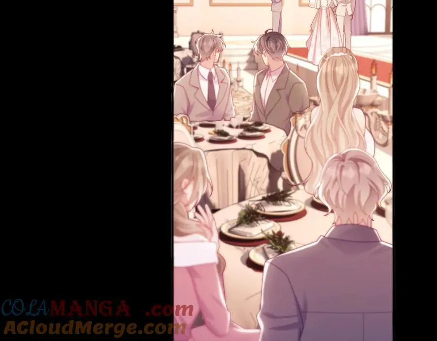 第88话 婚礼 第45页