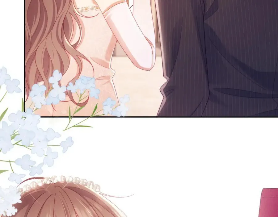 第88话 婚礼 第80页