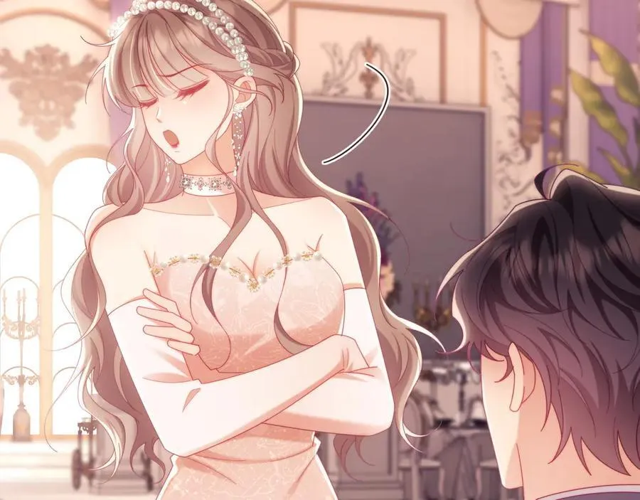 第88话 婚礼 第87页