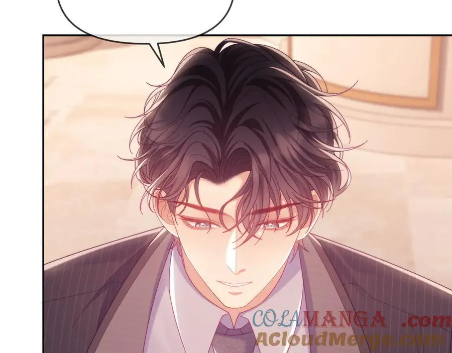 第88话 婚礼 第89页