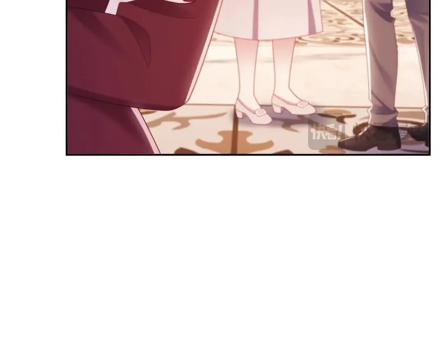 完结篇 婚礼 第10页