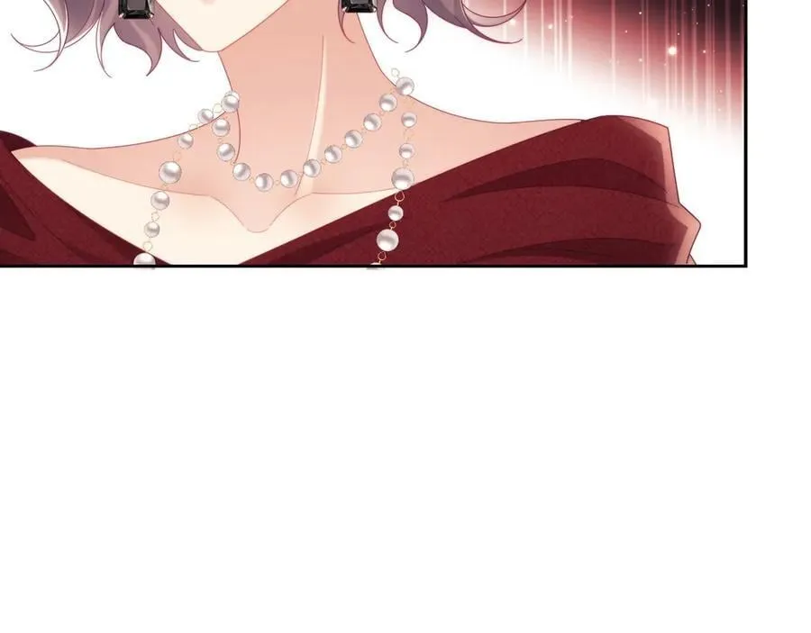 完结篇 婚礼 第12页