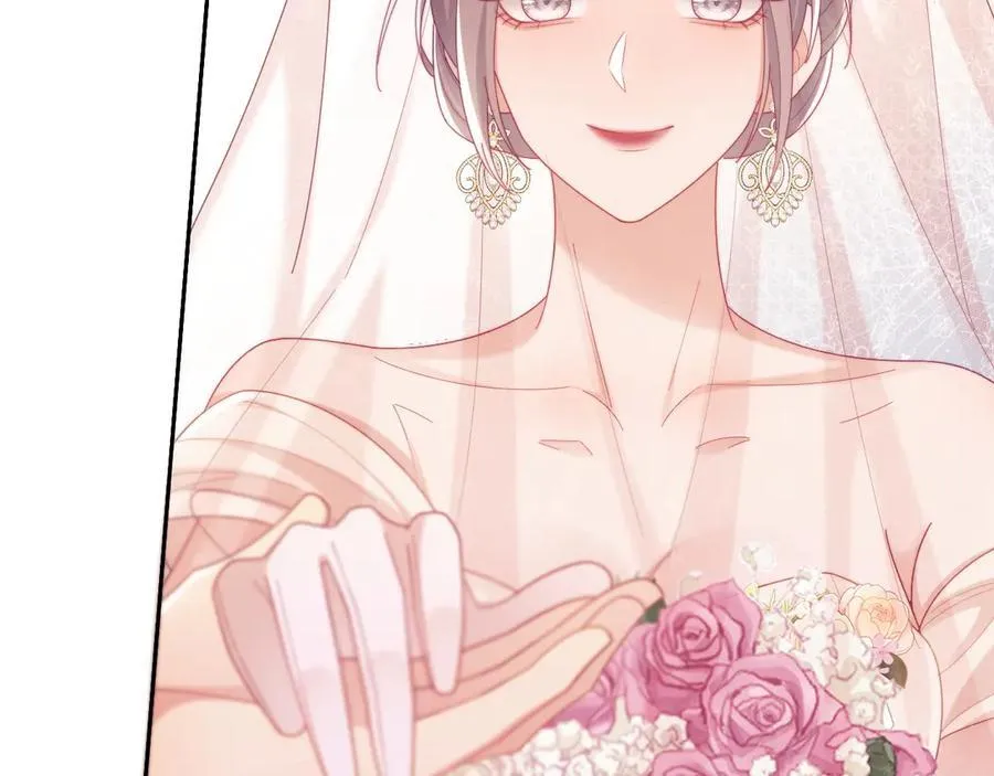 完结篇 婚礼 第35页