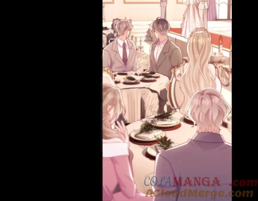 完结篇 婚礼 第45页