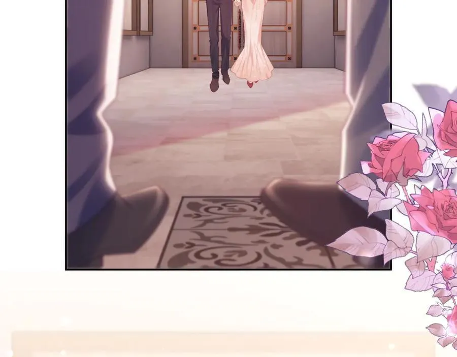 完结篇 婚礼 第62页