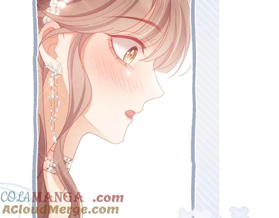 完结篇 婚礼 第85页