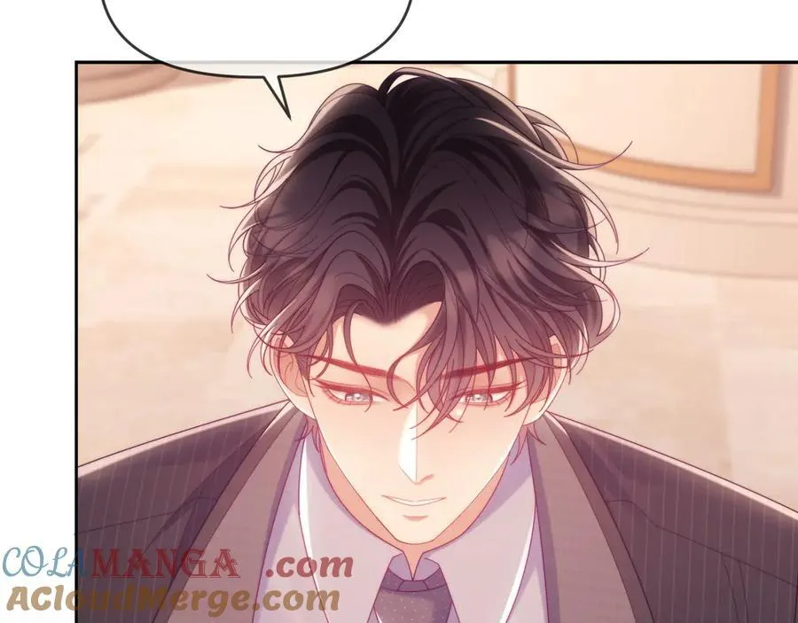 完结篇 婚礼 第89页