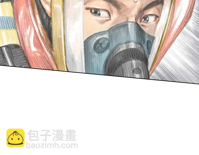 第四话 烈火青春（四） 第40页
