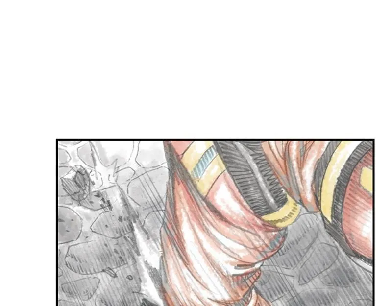 第四话 烈火青春（四） 第47页