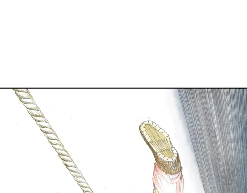 第四话 烈火青春（四） 第81页