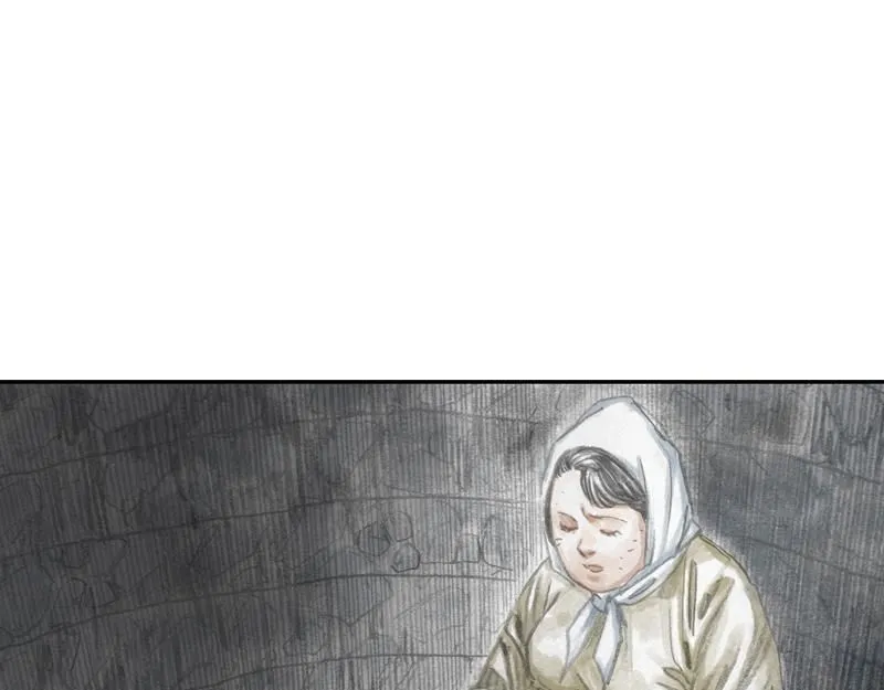 第四话 烈火青春（四） 第86页