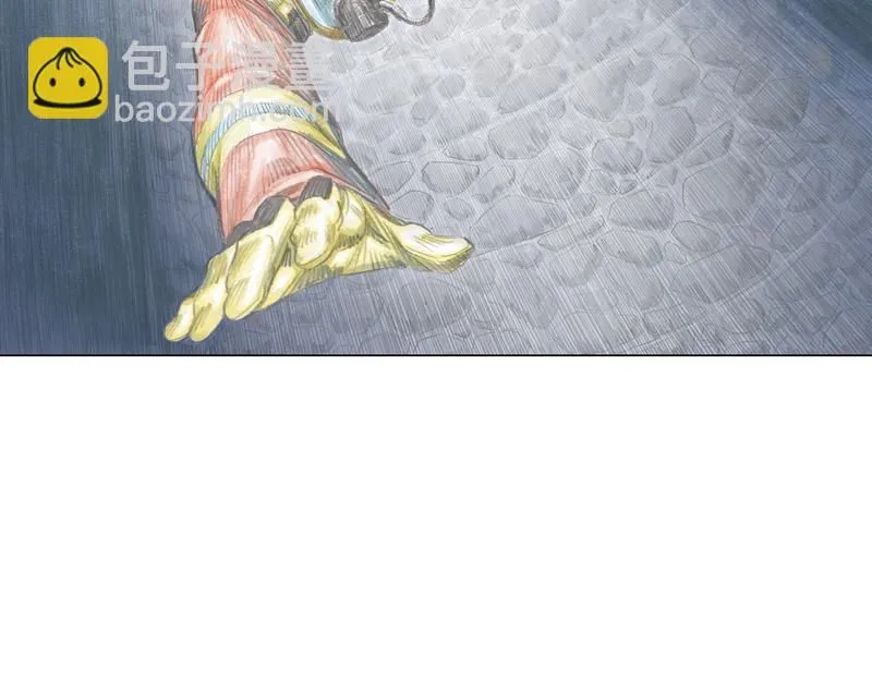 第四话 烈火青春（四） 第91页