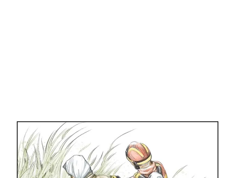 第四话 烈火青春（四） 第98页
