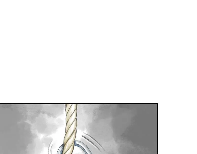 第四话 烈火青春（四） 第101页