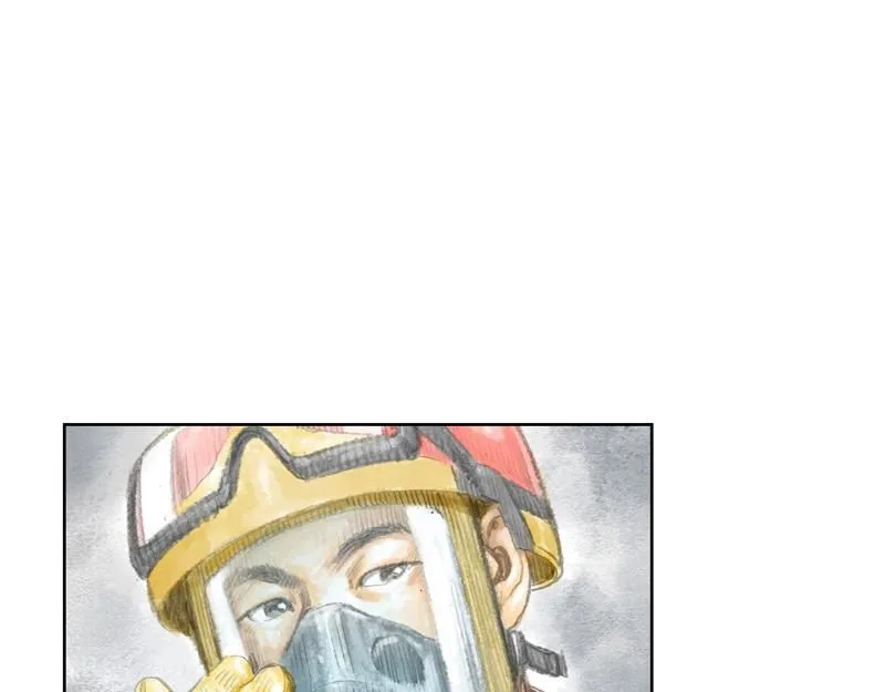 第四话 烈火青春（四） 第117页