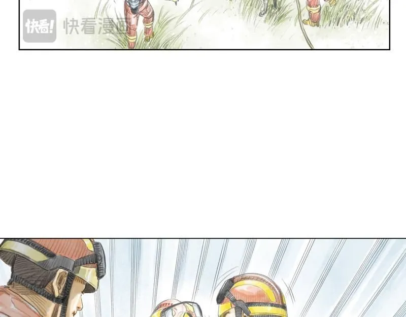 第四话 烈火青春（四） 第127页