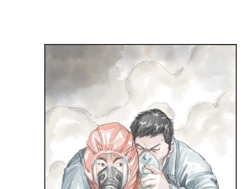 第三话 烈火青春（三） 第23页