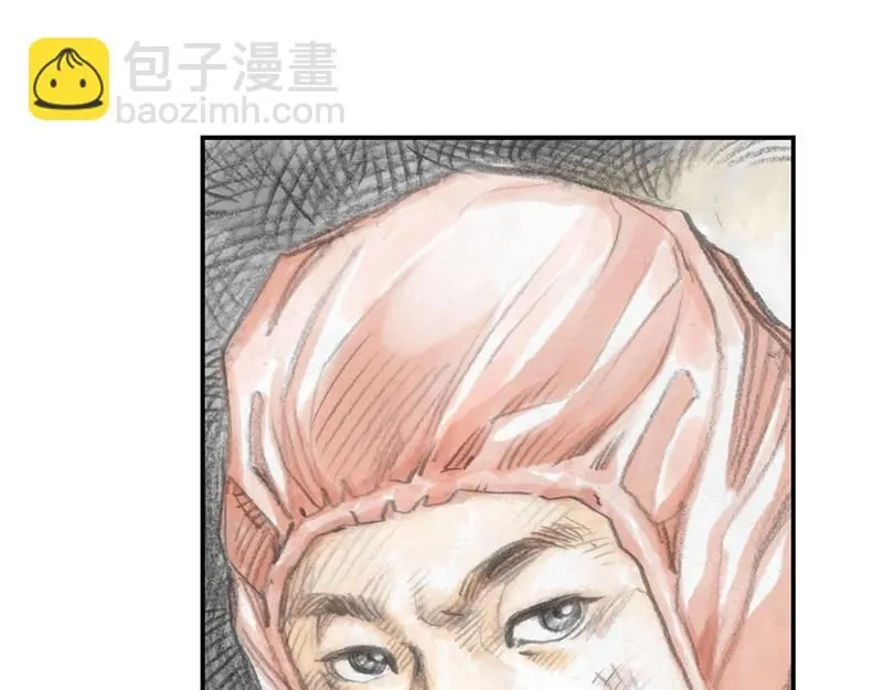 第三话 烈火青春（三） 第62页