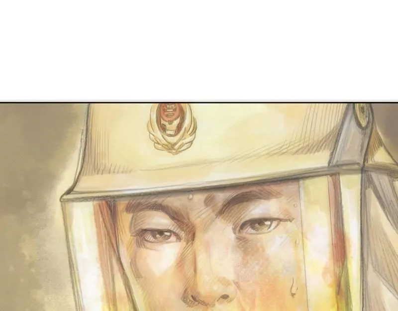 第二话 烈火青春（二） 第41页