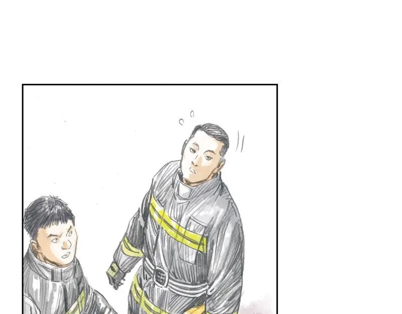 第二话 烈火青春（二） 第69页