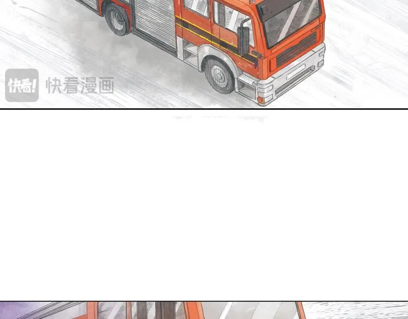 第二话 烈火青春（二） 第73页