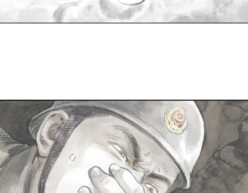 第一话 烈火青春（一） 第33页
