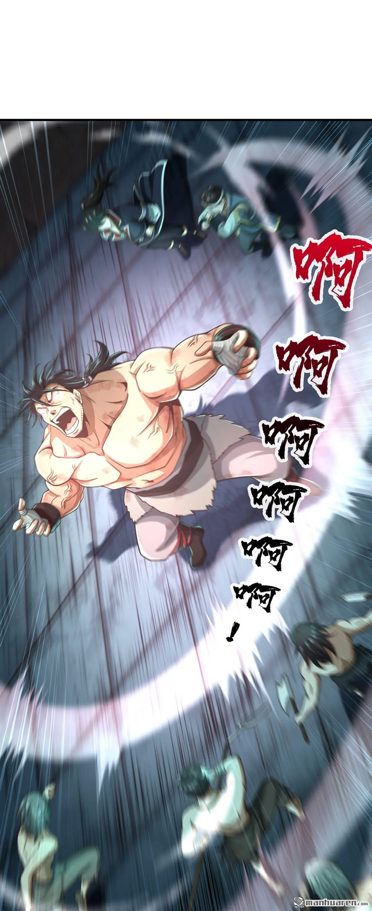 第35回 第27页