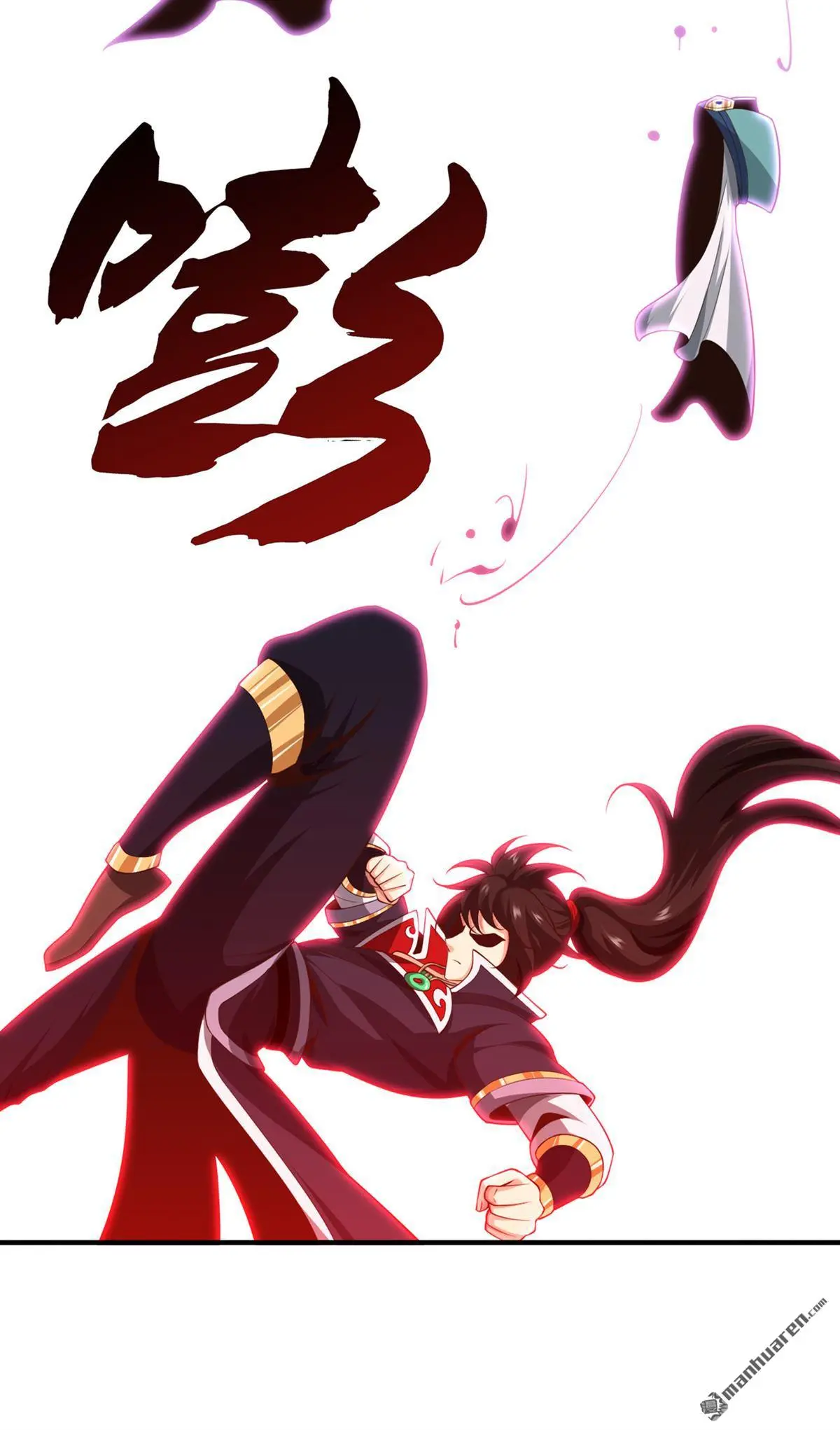 第27回 第26页