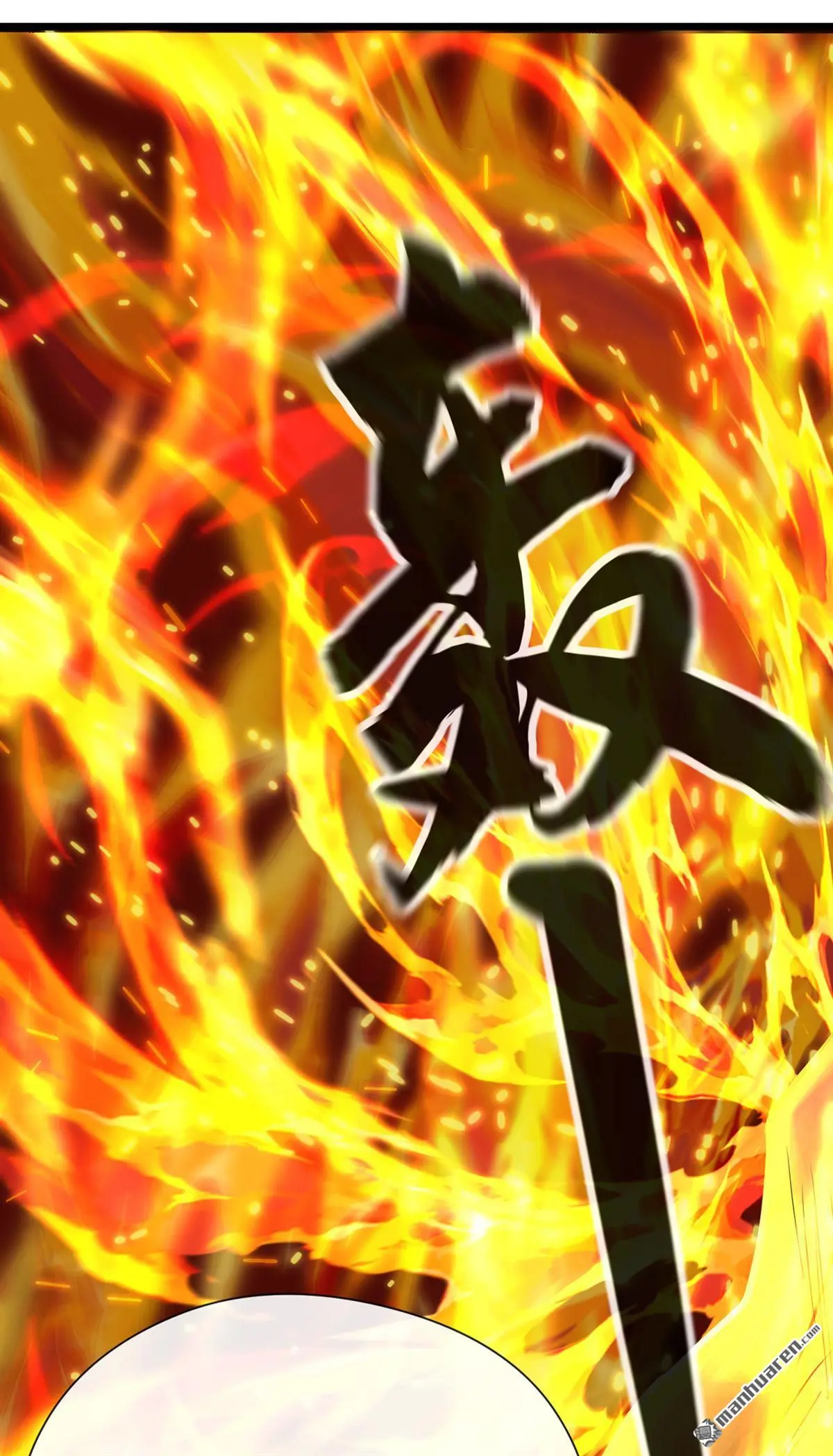 第24回 第16页