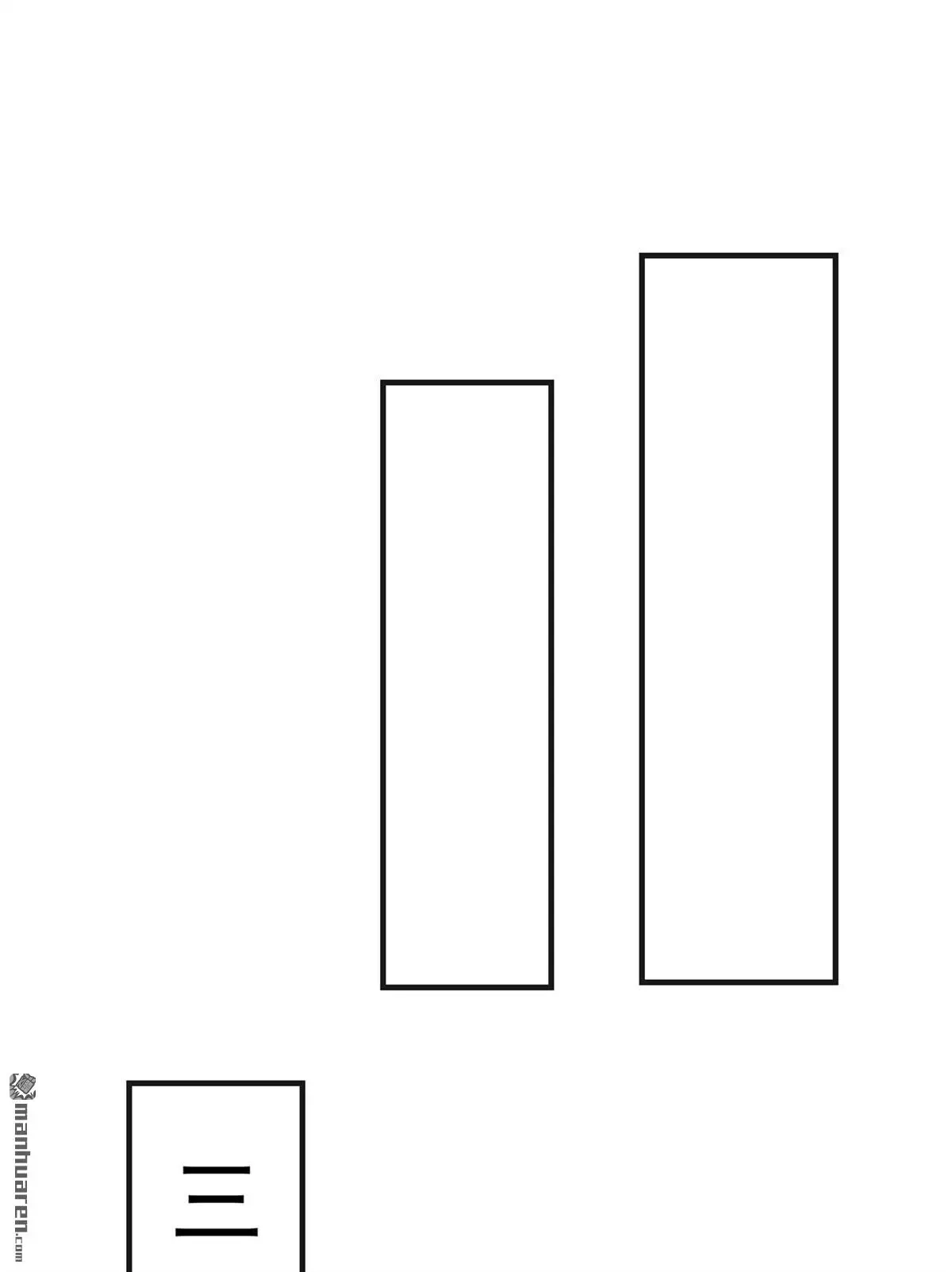 第23回 第25页