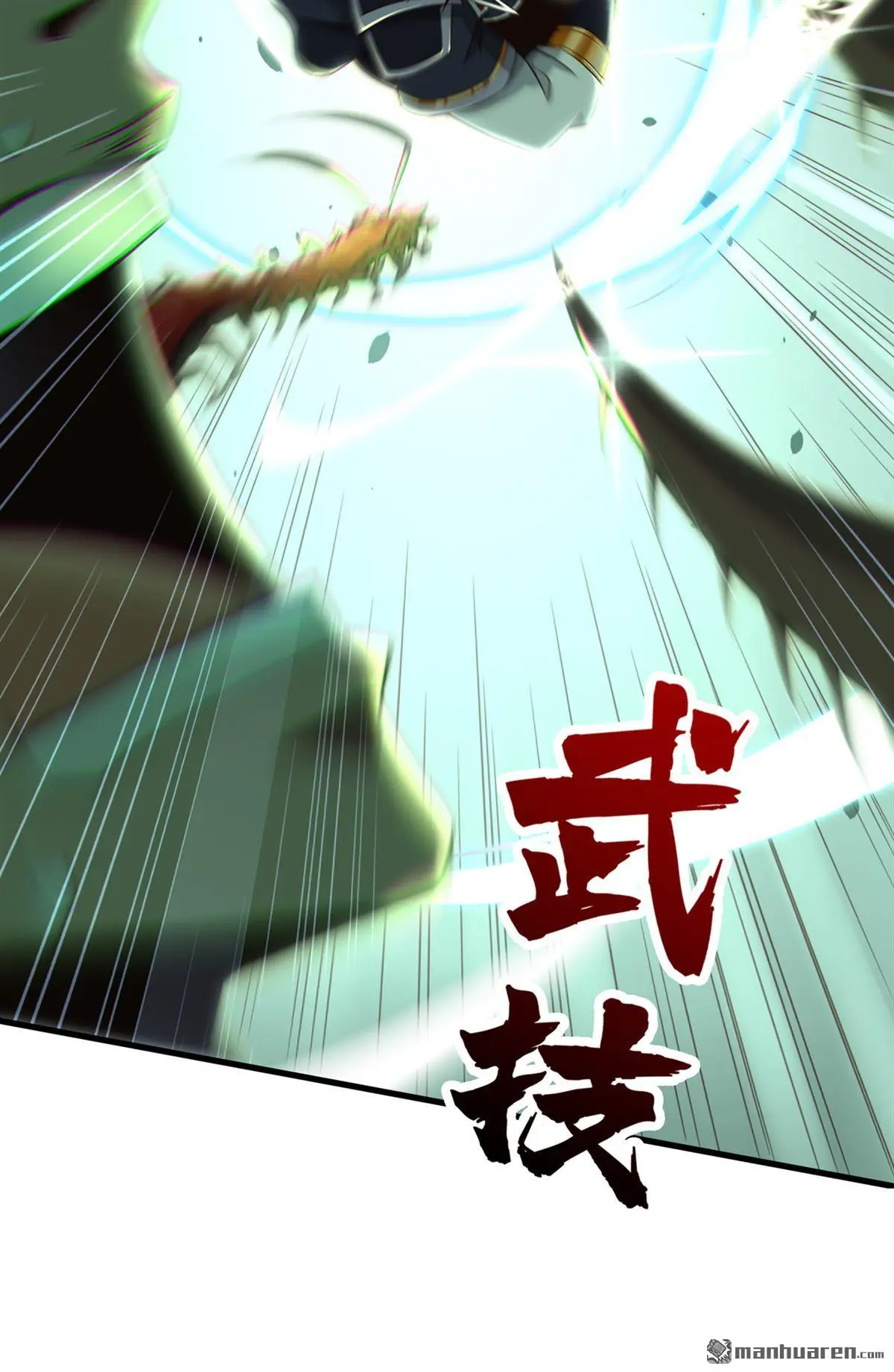 第22回 第18页