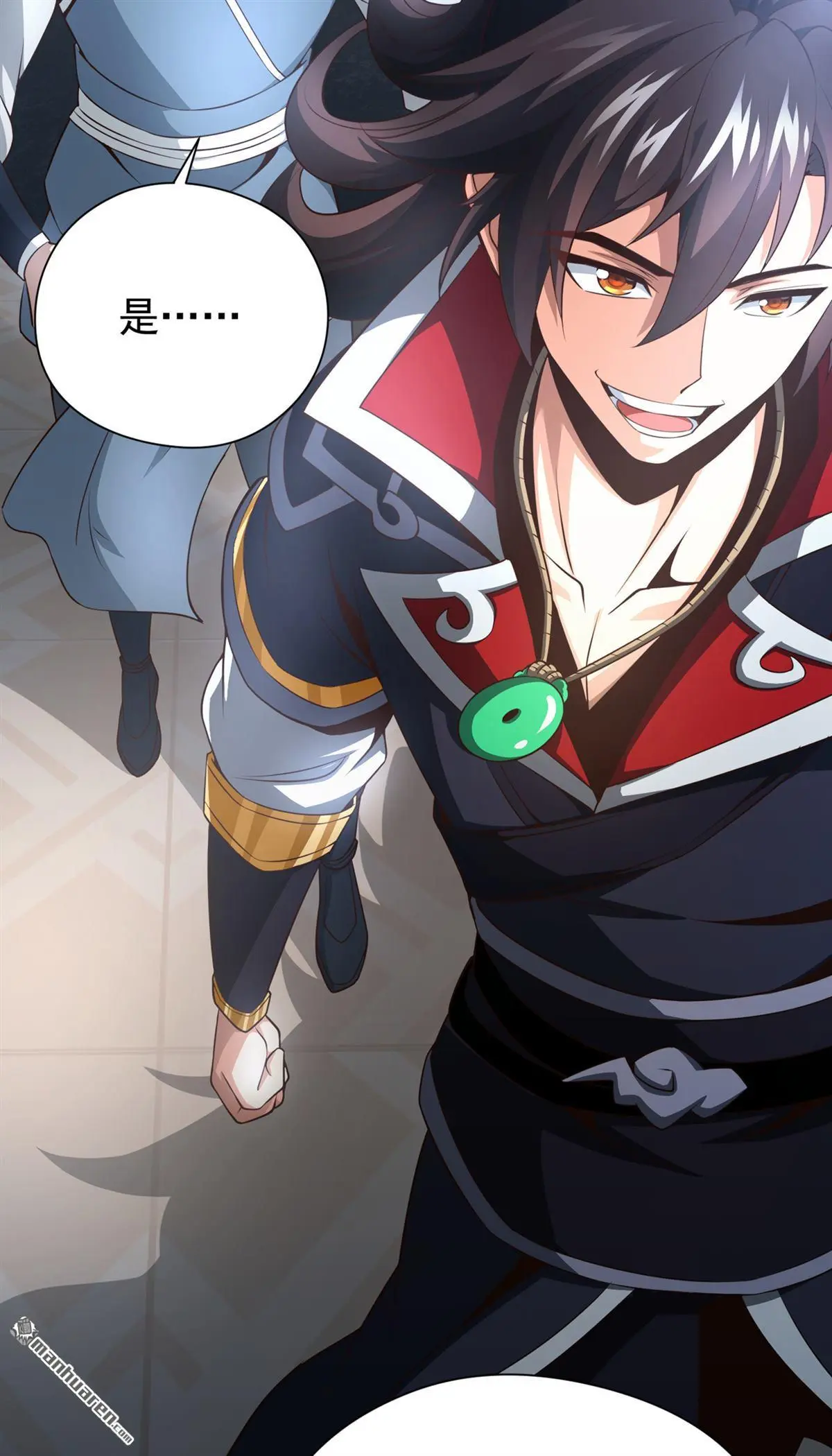 第17回 第22页