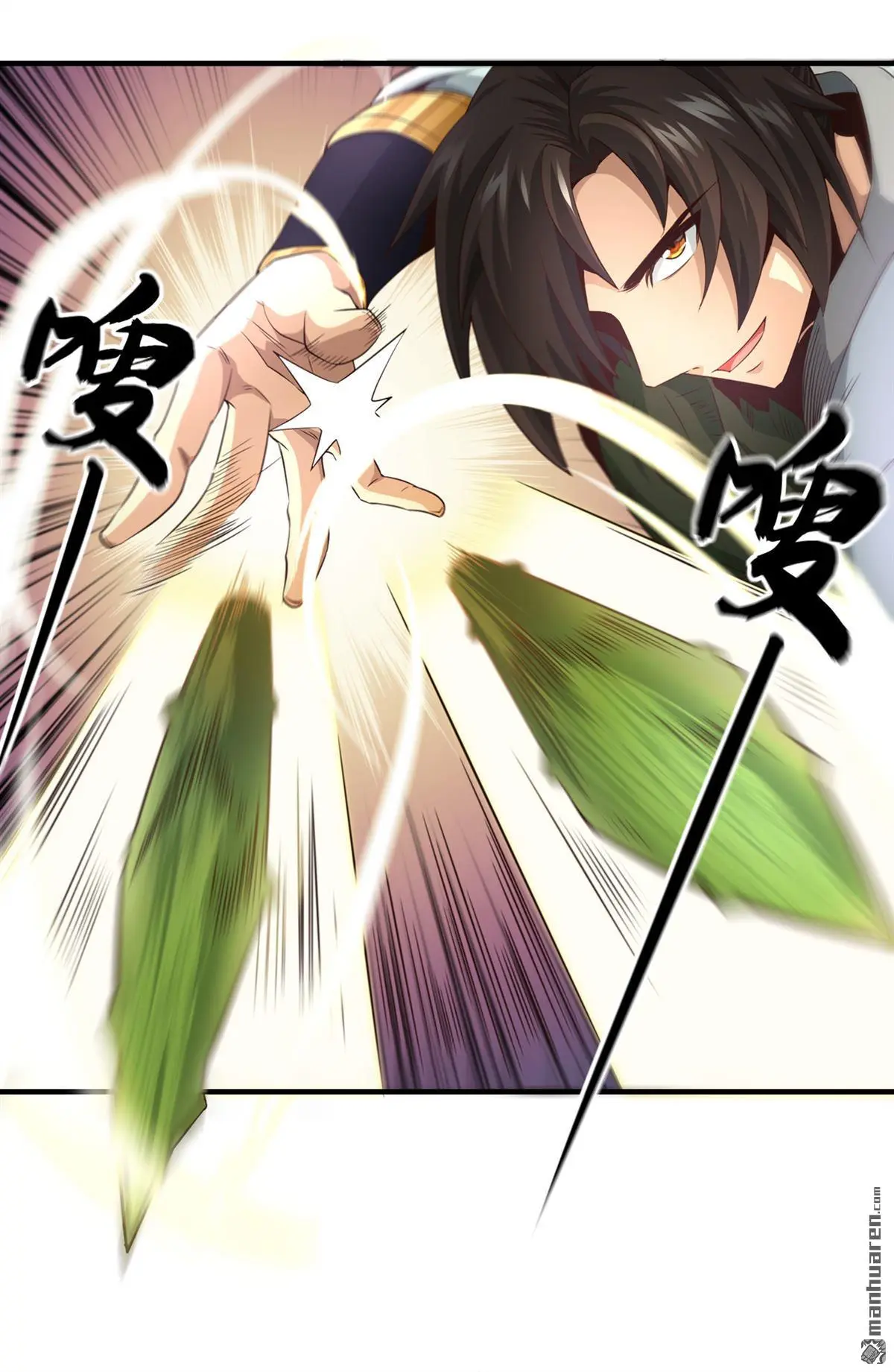 第15回 第22页