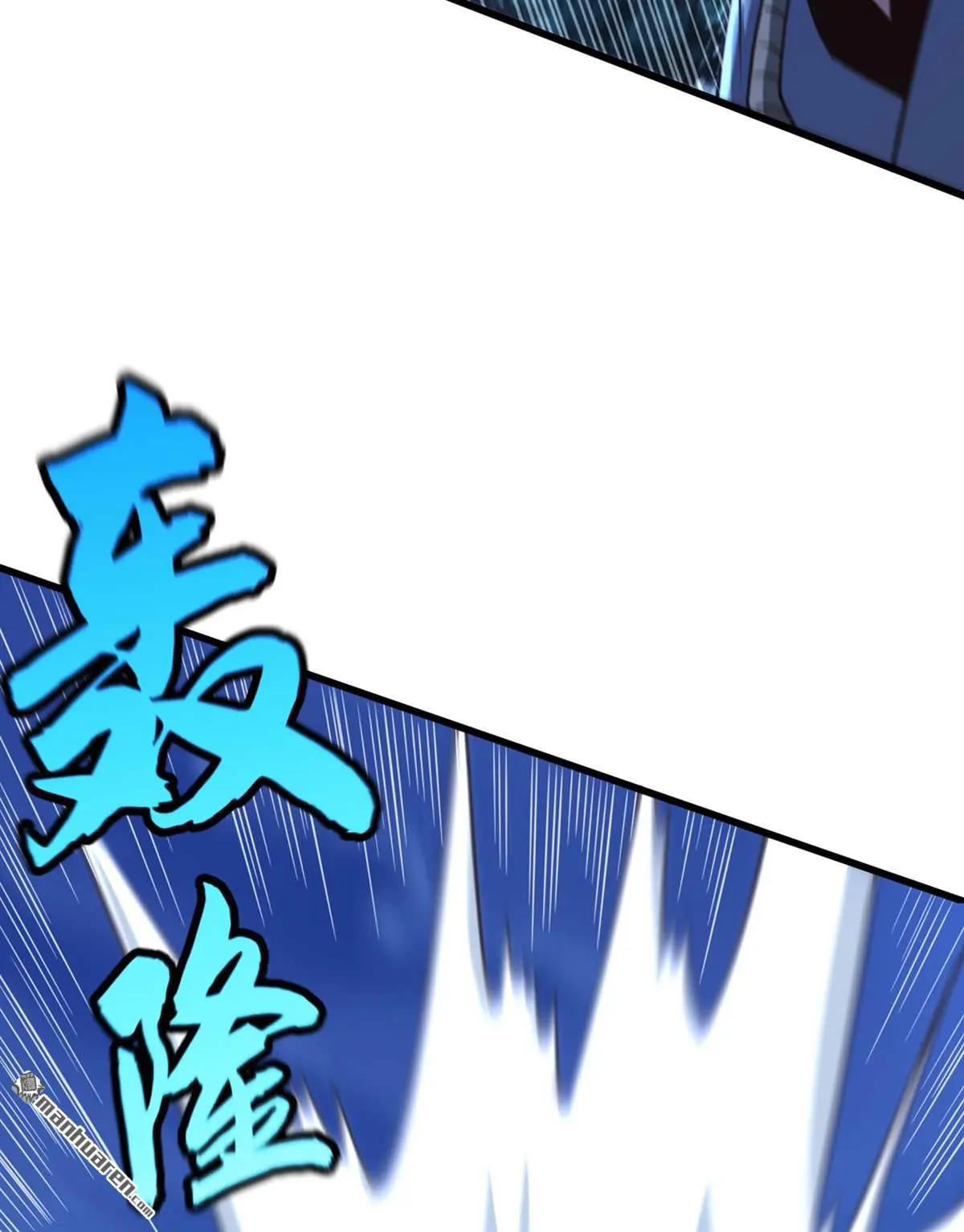 第14回 第21页