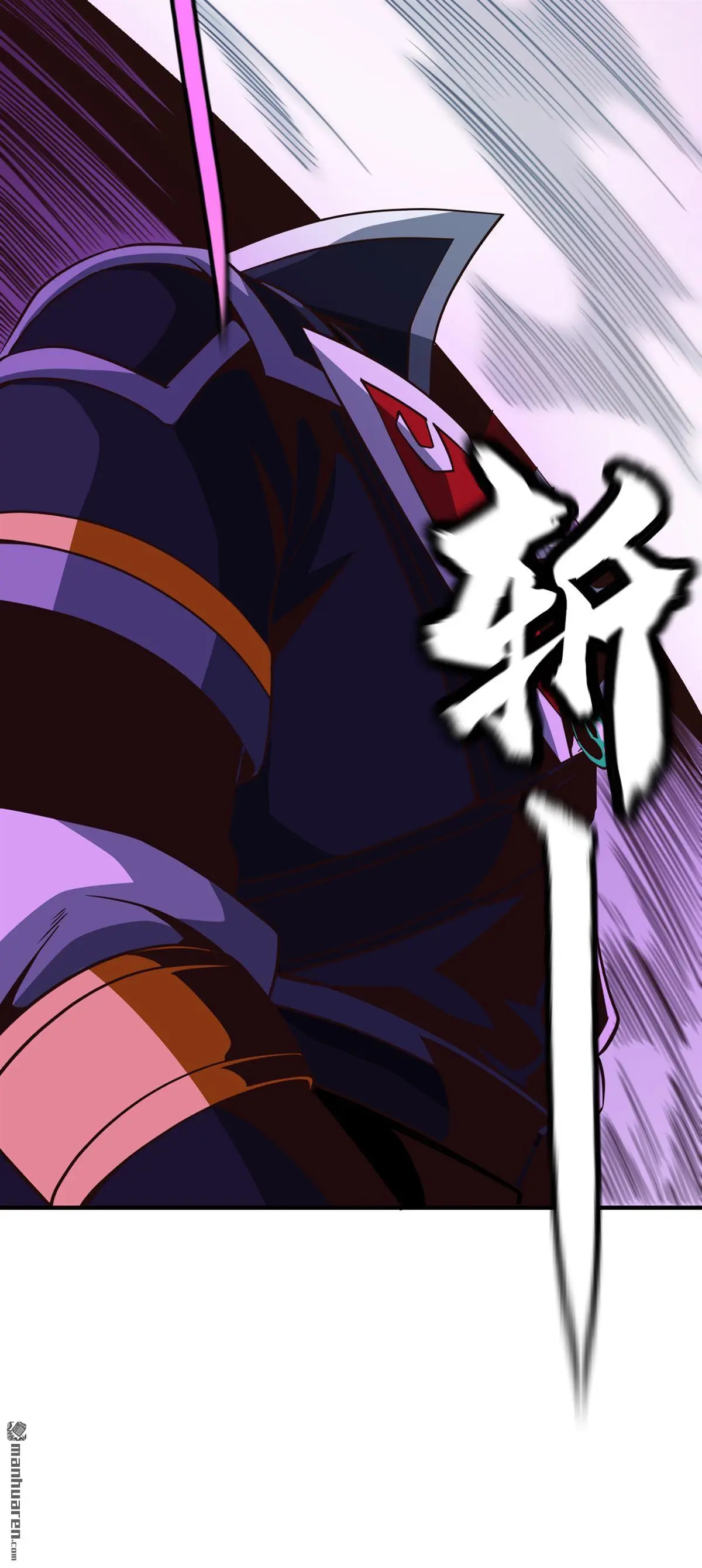 第13回 第27页